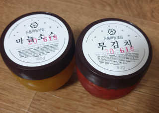 쪼꼬만쩡님이 올린 리뷰 사진 4