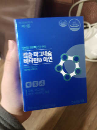 유지영님이 올린 리뷰 사진 1