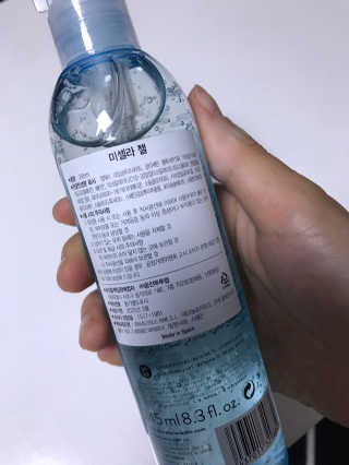 바베 BABE 바베 미셀라 젤 클렌저 — 5점을 준 리뷰어가 2020년 5월 올린 사용 사진