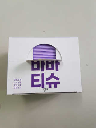 연이둥이님이 올린 리뷰 사진 2