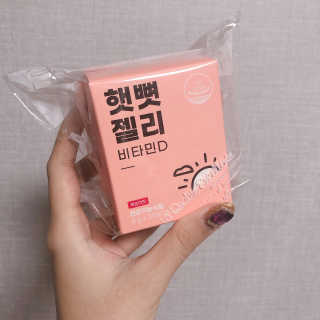 니몸내몸 영양젤리 3종 중 택1 — 5점을 준 리뷰어가 2020년 11월 올린 사용 사진