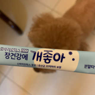 코끼리님이 올린 리뷰 사진 3