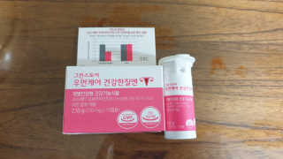 별이달이마미님이 올린 리뷰 사진 1