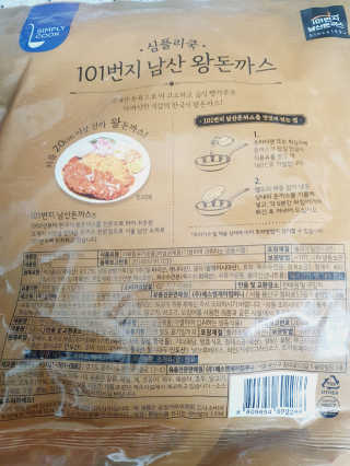 릴리님이 올린 리뷰 사진 3