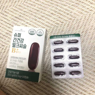 메이준뉴트리 슈퍼 간건강 밀크씨슬 B+ — 5점을 준 리뷰어가 2020년 6월 올린 사용 사진