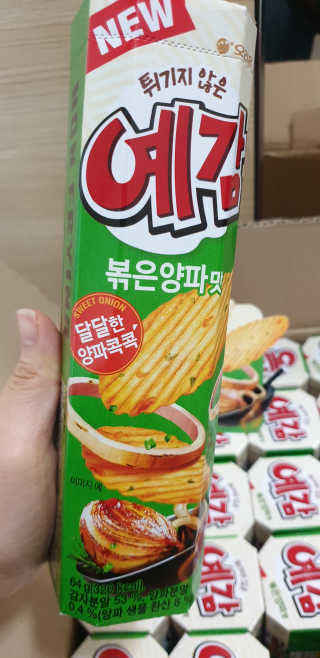 빵가게주인님이 올린 리뷰 사진 2