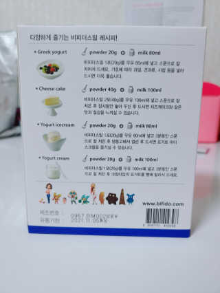 슝늉님이 올린 리뷰 사진 2