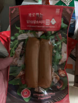 [아침몰] 바로 먹는 실온보관 닭가슴살 소시지 큐브 5팩 — 5점을 준 리뷰어가 2020년 10월 올린 사용 사진