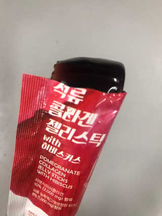 갱스님이 올린 리뷰 사진 3