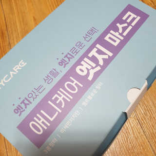DasssS님이 올린 리뷰 사진 2