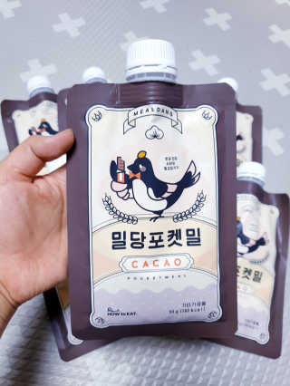 SunheeKim님이 올린 리뷰 사진 4