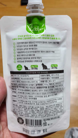 tajofly님이 올린 리뷰 사진 2