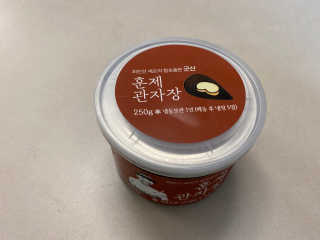 뚱지니님이 올린 리뷰 사진 1