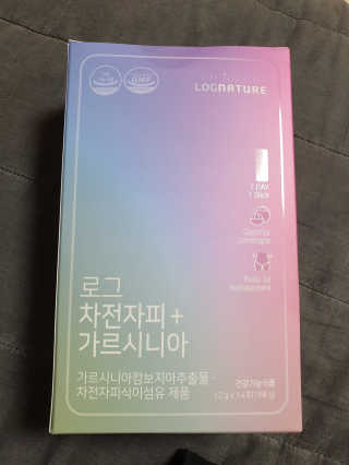 로그네이처 로그 차전자피+가르시니아 — 5점을 준 리뷰어가 2020년 6월 올린 사용 사진