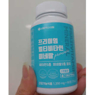 쎄미님이 올린 리뷰 사진 2