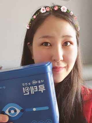 서울약사신협_내몸애눈건강루테인_2g x 50포 — 5점을 준 리뷰어가 2020년 4월 올린 사용 사진