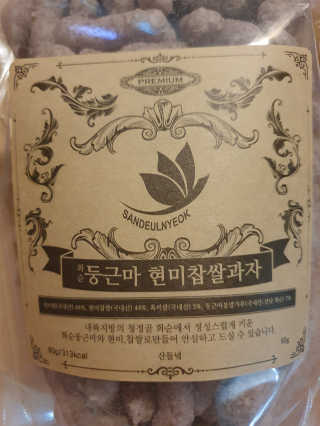 karen님이 올린 리뷰 사진 2