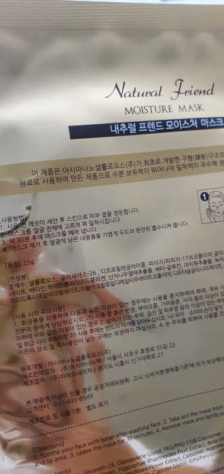 완이네님이 올린 리뷰 사진 2