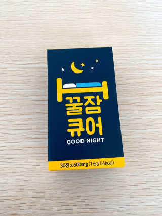 ParkEunZy님이 올린 리뷰 사진 1