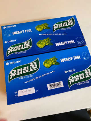 황방울이님이 올린 리뷰 사진 3
