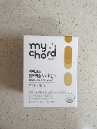 하양뽀양씨님이 올린 리뷰 사진 1