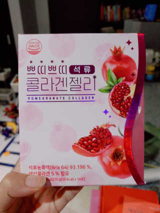 헬스업_쁘띠쁘띠석류콜라겐젤리_20g x 14포 — 5점을 준 리뷰어가 2020년 12월 올린 사용 사진