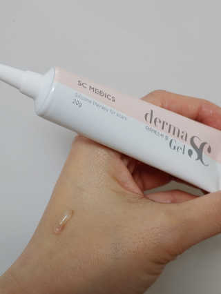 derma SC-Gel 더마에스씨 겔 20g — 4점을 준 리뷰어가 2020년 4월 올린 사용 사진
