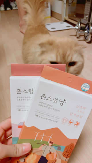 아라님이 올린 리뷰 사진 2