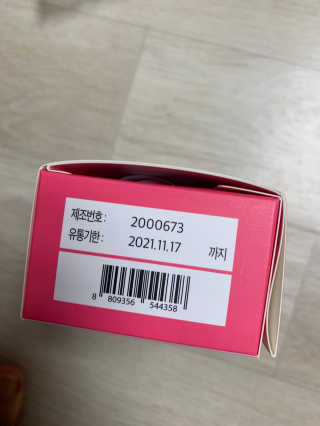 김주은님이 올린 리뷰 사진 3
