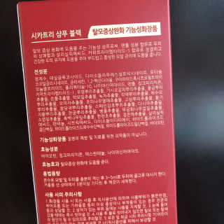봉봉님이 올린 리뷰 사진 3