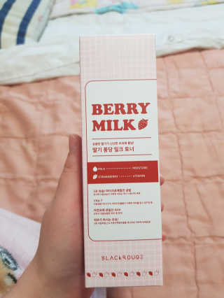유지영님이 올린 리뷰 사진 1