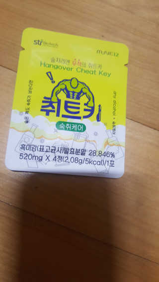 요조숙녀님이 올린 리뷰 사진 1