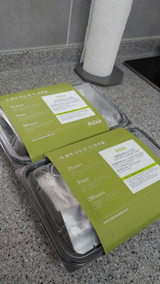 한촌몰 설렁탕집 가마솥 도가니탕 350g x 2팩 — 4점을 준 리뷰어가 2020년 8월 올린 사용 사진