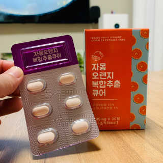 조은약초 자몽 오렌지 복합물 추출물 과라나 나린진 큐어 — 5점을 준 리뷰어가 2020년 5월 올린 사용 사진