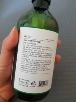 루이비똥💩님이 올린 리뷰 사진 3