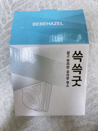 ejejejluv님이 올린 리뷰 사진 1