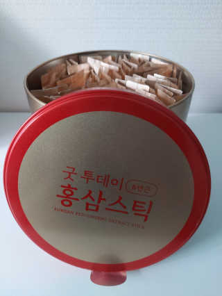 귤양님이 올린 리뷰 사진 2