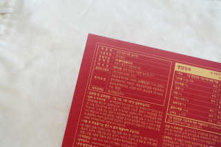 SunahJang님이 올린 리뷰 사진 3