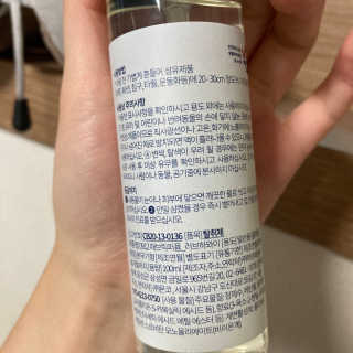 monmomo님이 올린 리뷰 사진 3