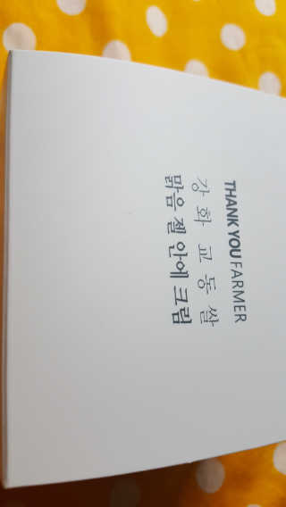 hervana님이 올린 리뷰 사진 1