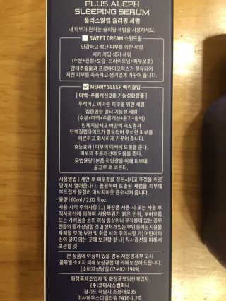 안드로메다님이 올린 리뷰 사진 2