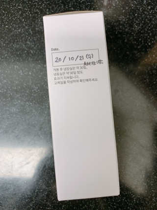 nyang님이 올린 리뷰 사진 4