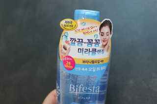 하니럽님이 올린 리뷰 사진 2