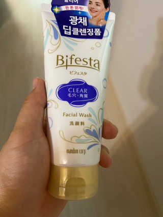 SPF50 PA++++ 선크림까지 완벽하게, 비페스타 2종 — 4점을 준 리뷰어가 2020년 5월 올린 사용 사진