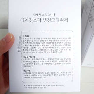 봄을님이 올린 리뷰 사진 2