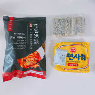 화곡미담 옛날 떡볶이 — 5점을 준 리뷰어가 2020년 5월 올린 사용 사진