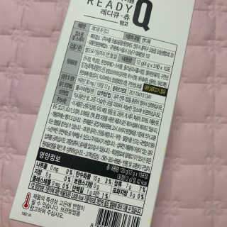 블루베리소다님이 올린 리뷰 사진 3