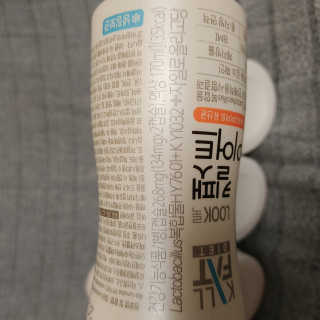 오란C파인님이 올린 리뷰 사진 3