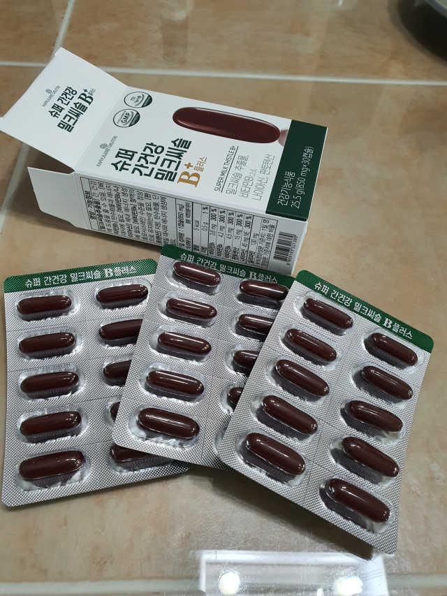 메이준뉴트리 슈퍼 간건강 밀크씨슬 B+ 리뷰 사진