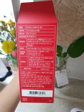 soon님이 올린 리뷰 사진 2